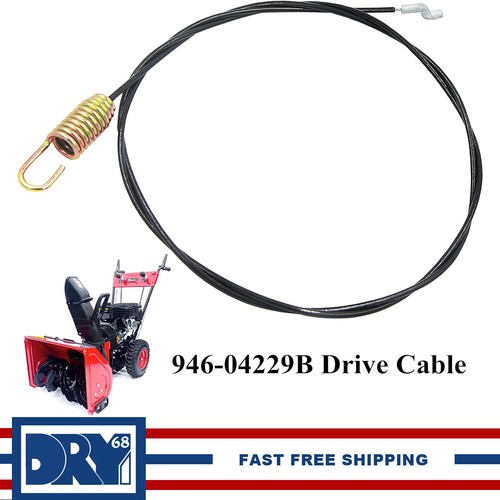 946 04229b clutch drive - clutch, cable